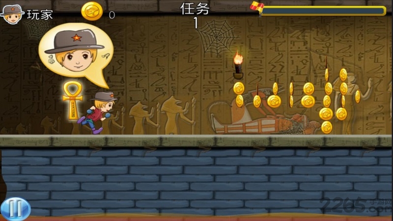 寻宝牛仔手机版