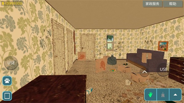 房产达人破解版(House Designer)