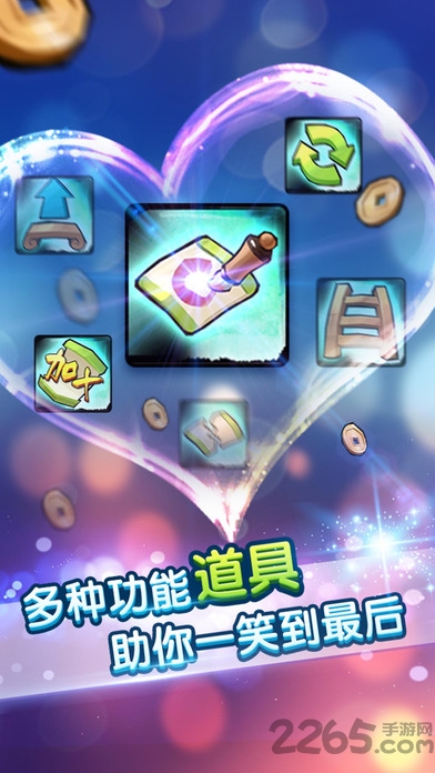 全民疯狂猜成语手机版