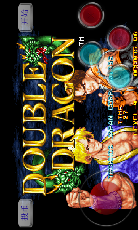 双截龙格斗手机版