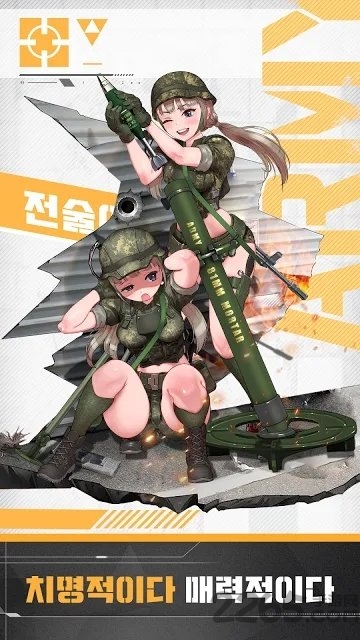 战术女将少女们的战争 战术女将游戏下载