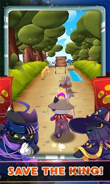 机动救援任务手机版