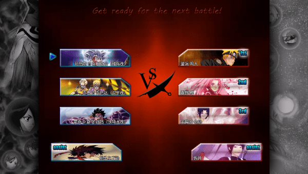 死神vs火影绊动漫大乱斗游戏