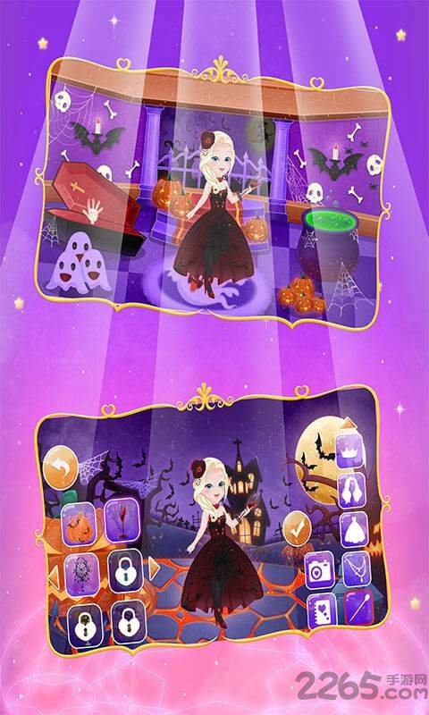 公主换装大冒险游戏手机版 公主换装大冒险游戏下载