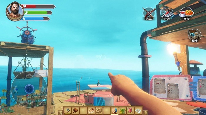 海岛漂流60天游戏 海岛漂流60天手机版下载