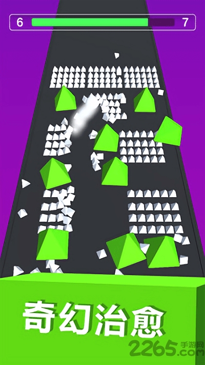 守护球球免费版