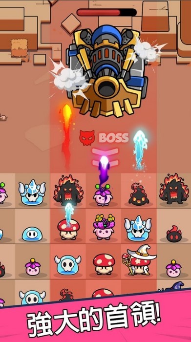 菇勇者td游戏(shroom guard)