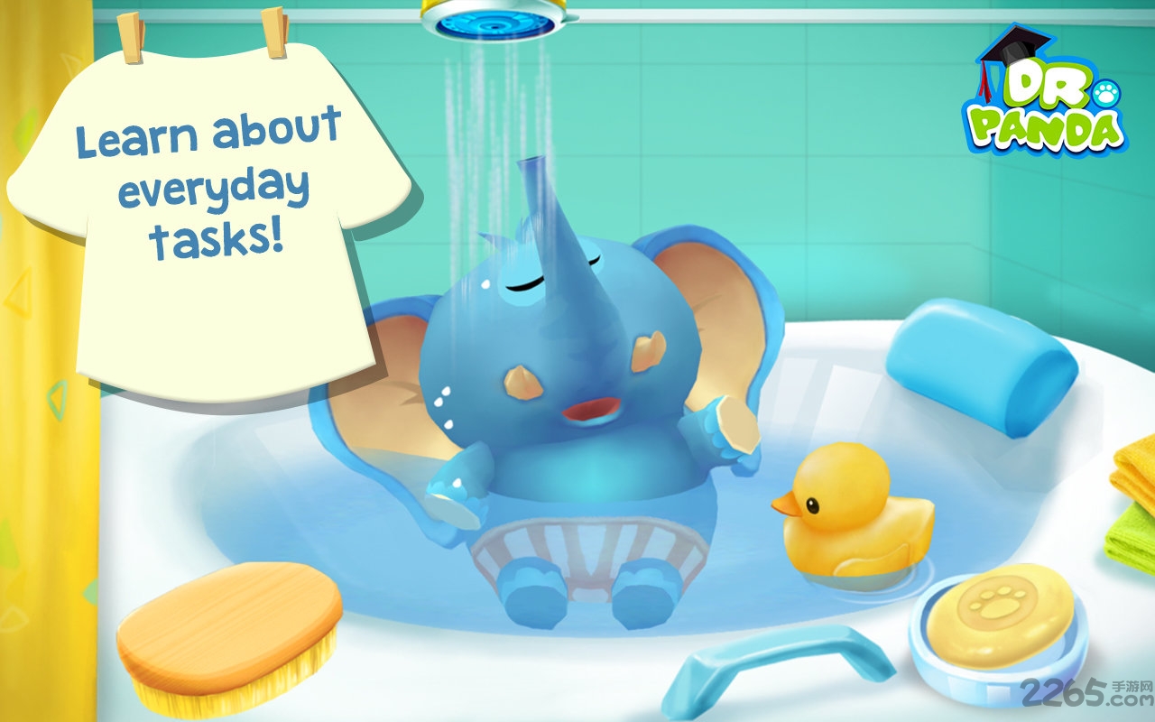 熊猫博士小小家完整版