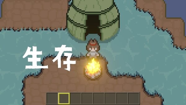 土木世界游戏下载