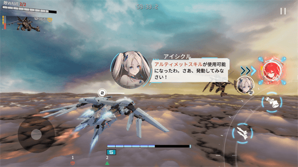 艾塔纪元手游新手教程 艾塔纪元游戏新手教程