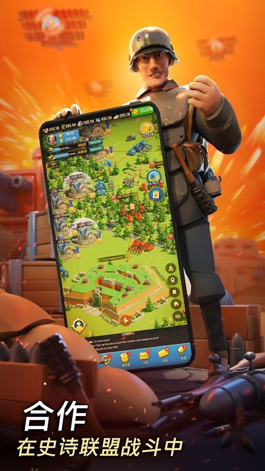 大战将启手游 大战将启游戏下载