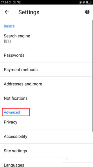 谷歌app怎么设置中文 谷歌app怎么设置中文