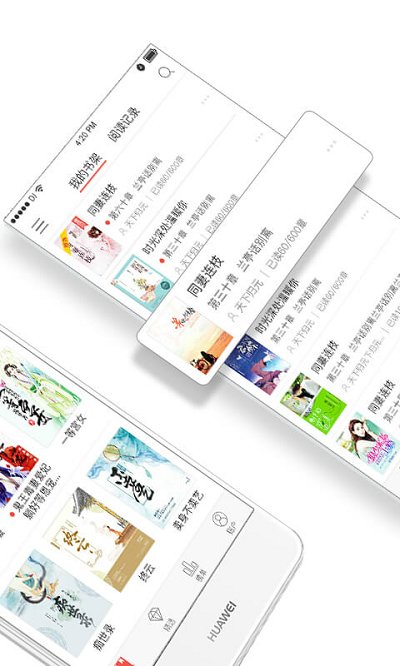 落初文学小说网