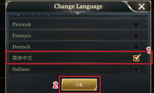 《Arena of Valor》如何设置中文 《Arena of Valor》设置中文方法