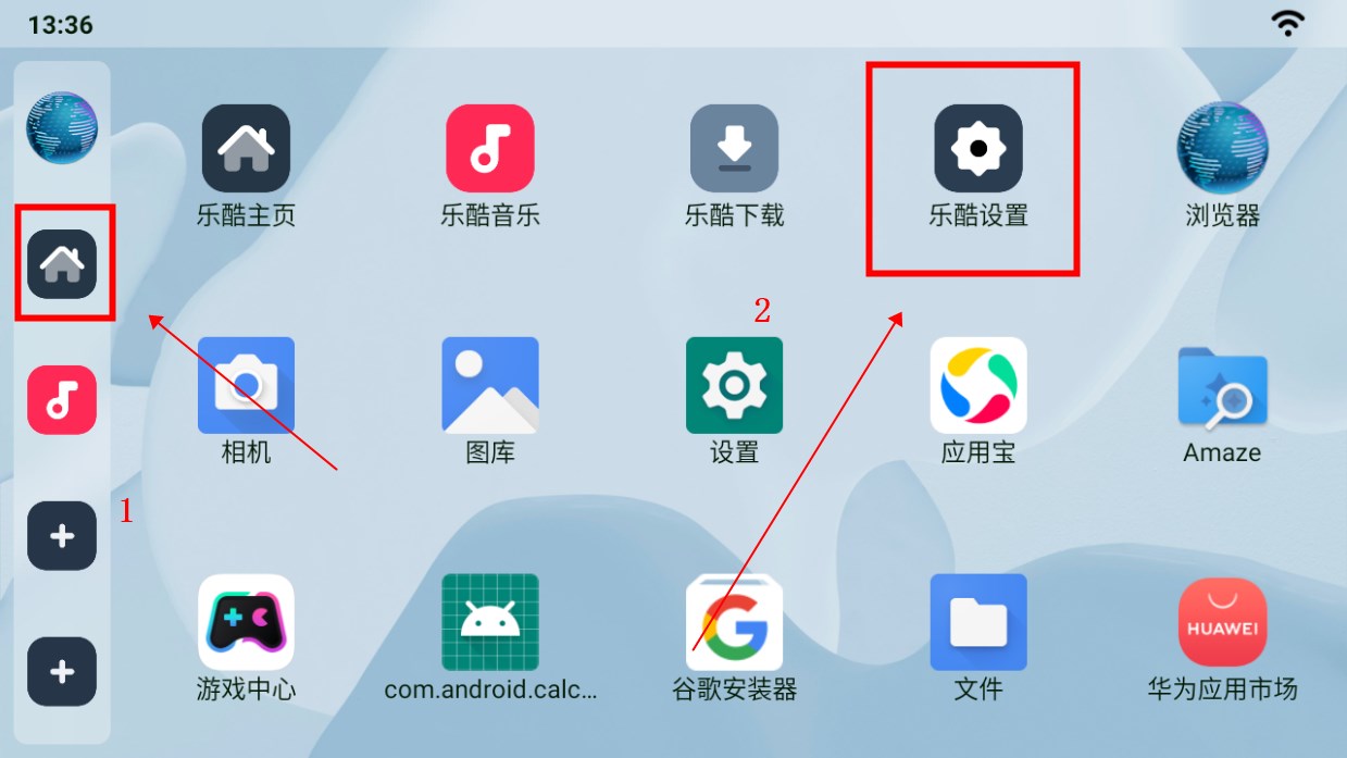 乐酷桌面怎么登录账号 乐酷桌面账号登录方法