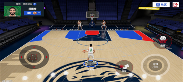 美职篮巅峰对决手游攻略 美职篮巅峰对决攻略