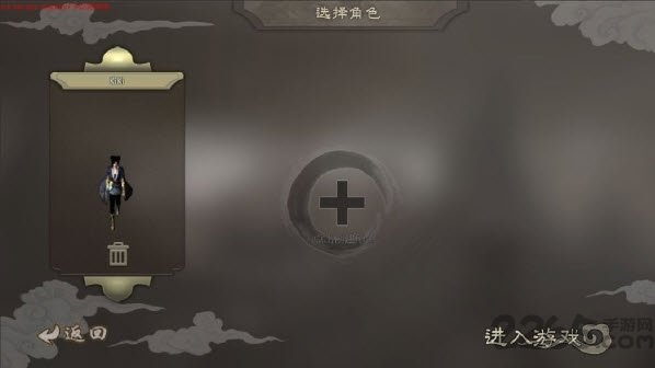 千年侠众道手游 侠众道官方版下载