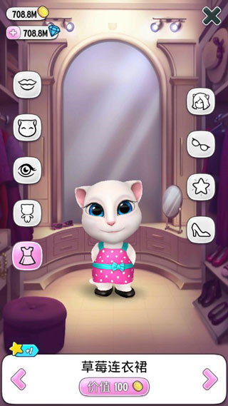 我的安吉拉最新版游戏指南 我的安吉拉官方版游戏指南