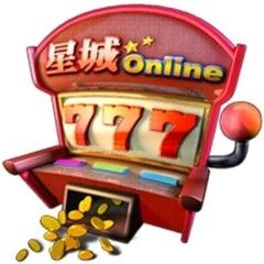 星城online经典储值版 v2.93
