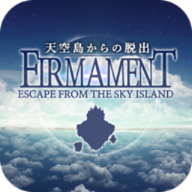 天空之岛手机版