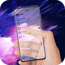 抖屏主题透明壁纸软件 v1.6.3