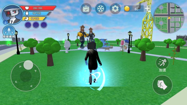 时钟巨人城市游戏官方版