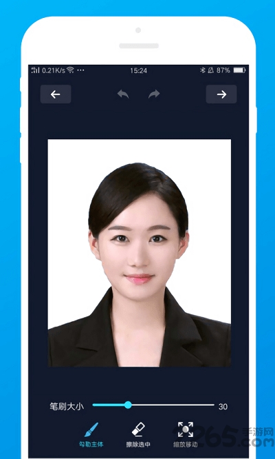 证件照制作大师破解版 证件照制作大师app下载