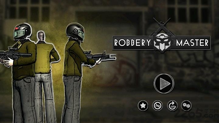 抢劫犯罪小组内购修改版