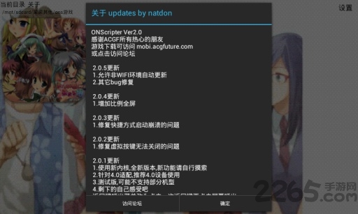 面包工坊mine最终版