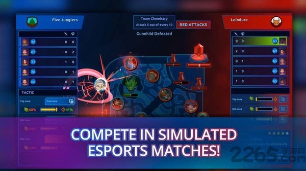 电竞人生大亨官方版