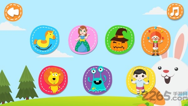 拯救猫咪涂鸦大作战软件