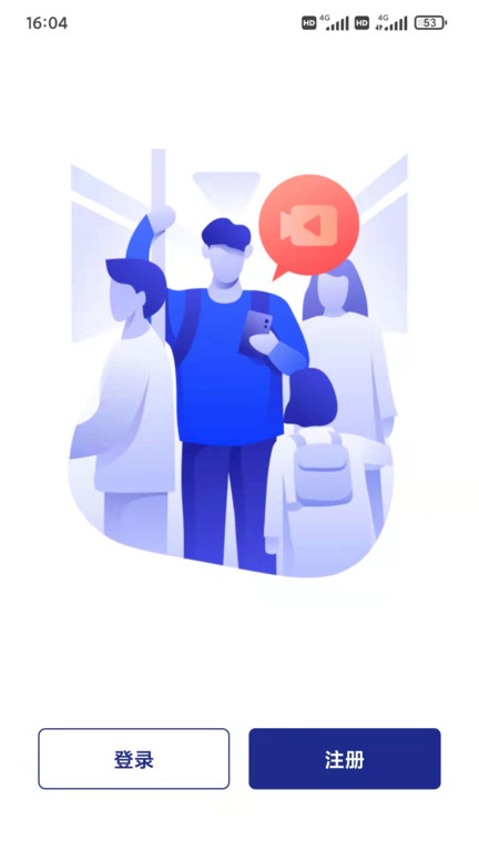 阅证官方版 阅证app下载