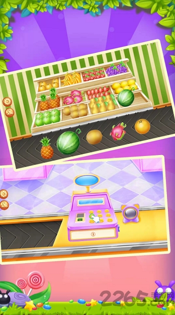 莉比小公主开超市手机版