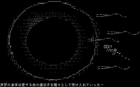 era手机模拟器app