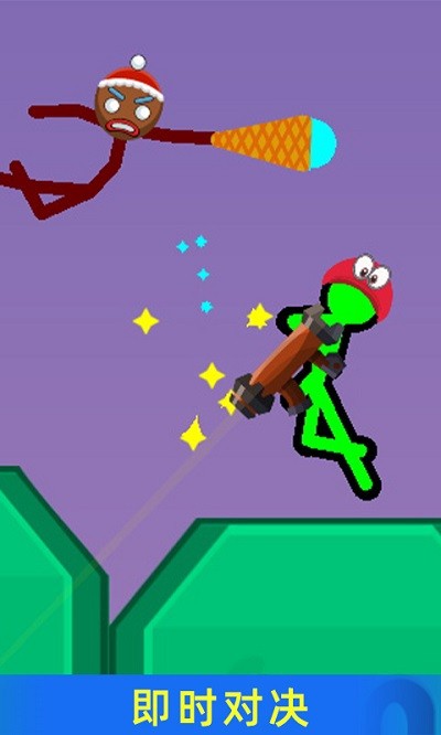 火柴人超级战神游戏