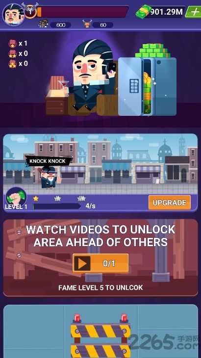 黑帮大亨最新版