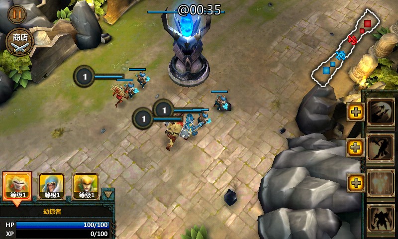 英雄传说无限金币修改中文版(Legendary H)