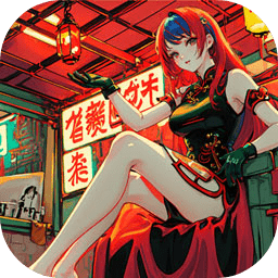 N+1失业青年的新生活-官方下载安卓版