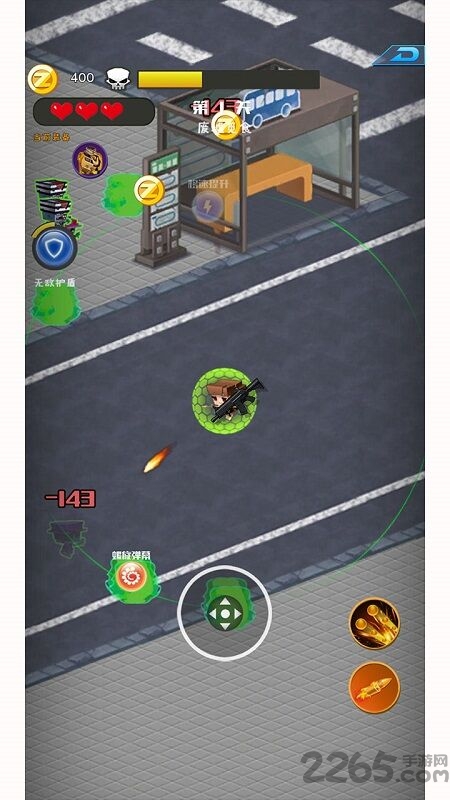 我的枪有点猛官方版