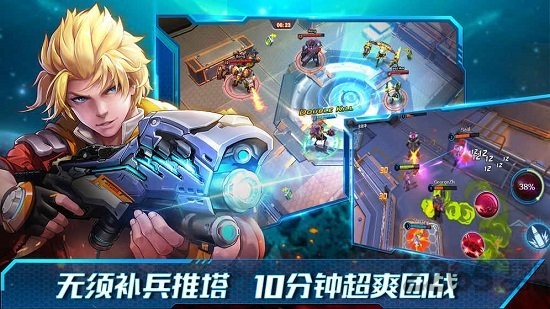 百度英雄战境官方正版