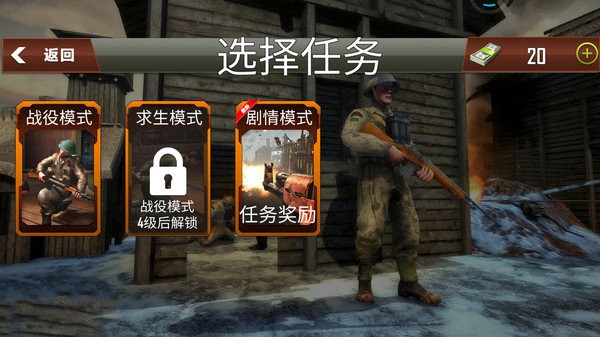 反恐突击实训队最新版 反恐突击实训队游戏下载