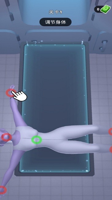 法医大师侦探游戏