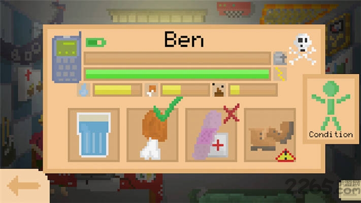 庇护所的日子中文版