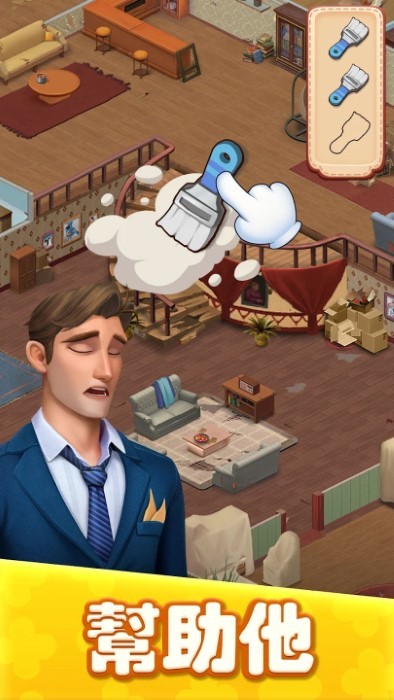 玛姬的花园游戏 玛姬的花园合并最新版下载