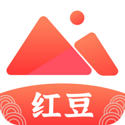 红豆相册官方下载最新版-红豆相册app免费下载v4.0.0 安卓版