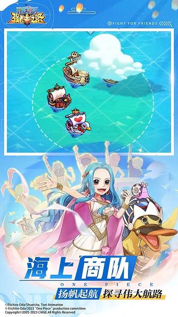 海贼王强者之路手游九游版