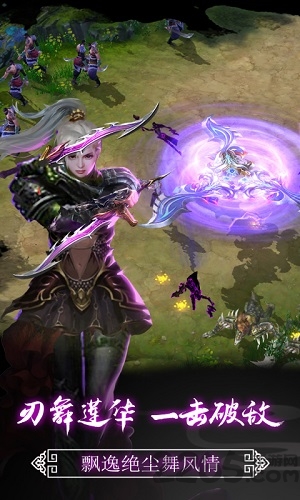 逆火苍穹红包版福利版