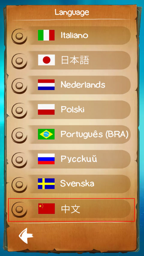 涂鸦上帝如何设置中文模式 涂鸦上帝如何设置中文模式