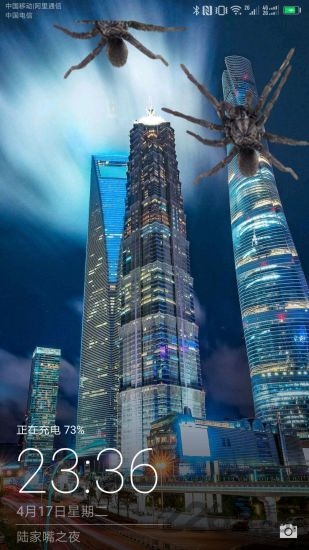 蜘蛛屏幕恶作剧手机版 手机蜘蛛恶作剧桌面软件下载