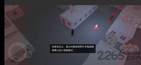 安全可靠的末日机器游戏